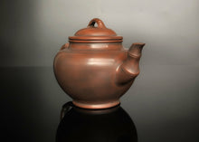 Load image into Gallery viewer, 195ml Bamboo Nixing Teapot by Li Changquan