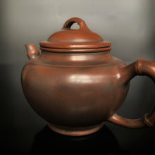 Load image into Gallery viewer, 195ml Bamboo Nixing Teapot by Li Changquan