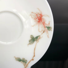 Load image into Gallery viewer, Autumn Chrysanthemum Youzhongcai Jingdezhen Porcelain Gaiwan, 110ml