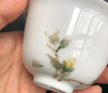 Load image into Gallery viewer, Autumn Chrysanthemum Youzhongcai Jingdezhen Porcelain Gaiwan, 110ml