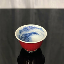 Load image into Gallery viewer, 112ml  Jihong Glaze Qinghua Porcelain The World in a Cup