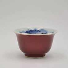 Load image into Gallery viewer, 112ml  Jihong Glaze Qinghua Porcelain The World in a Cup
