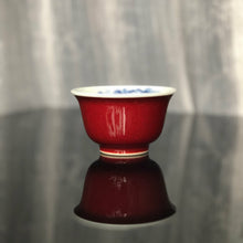 Load image into Gallery viewer, 112ml  Jihong Glaze Qinghua Porcelain The World in a Cup