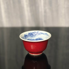 Load image into Gallery viewer, 112ml  Jihong Glaze Qinghua Porcelain The World in a Cup