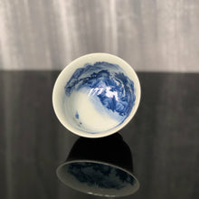 Load image into Gallery viewer, 112ml  Jihong Glaze Qinghua Porcelain The World in a Cup