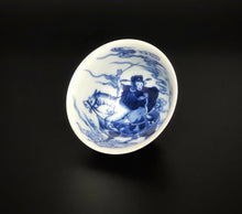 Load image into Gallery viewer, 116ml Jihong Glaze Qinghua Porcelain Journey to the West Cup