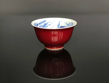 Load image into Gallery viewer, 116ml Jihong Glaze Qinghua Porcelain Journey to the West Cup