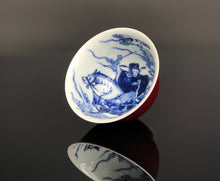 Load image into Gallery viewer, 116ml Jihong Glaze Qinghua Porcelain Journey to the West Cup