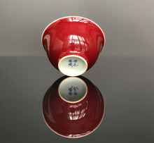 Load image into Gallery viewer, 116ml Jihong Glaze Qinghua Porcelain Journey to the West Cup