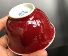 Load image into Gallery viewer, 116ml Jihong Glaze Qinghua Porcelain Journey to the West Cup