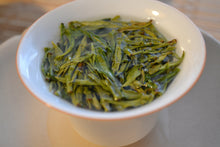 Load image into Gallery viewer, Mingqian 2019 Premium Hangzhou Longjing Tea