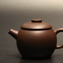 Load image into Gallery viewer, Dicaoqing Julunzhu Yixing Teapot, 底槽青巨轮珠, 150ml