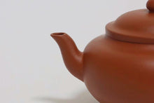 Load image into Gallery viewer, Zhuni Dahongpao 朱泥大红袍 Biandeng Yixing Teapot, 130ml