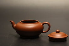 Load image into Gallery viewer, Zhuni Dahongpao 朱泥大红袍 Biandeng Yixing Teapot, 130ml