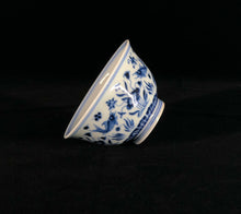Load image into Gallery viewer, 116ml Fish and the Sea Qinghua Fanggu Jingdezhen Porcelain Cup