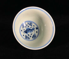 Load image into Gallery viewer, 116ml Fish and the Sea Qinghua Fanggu Jingdezhen Porcelain Cup