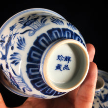 Load image into Gallery viewer, 116ml Fish and the Sea Qinghua Fanggu Jingdezhen Porcelain Cup