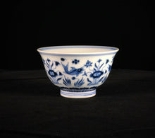 Load image into Gallery viewer, 116ml Fish and the Sea Qinghua Fanggu Jingdezhen Porcelain Cup