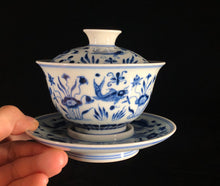 Load image into Gallery viewer, 176ml Fish and the Sea Qinghua Fanggu Jingdezhen Porcelain Gaiwan