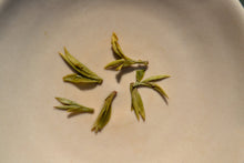 Load image into Gallery viewer, Mingqian 2024 MEI JIA WU West Lake Longjing #43 Green Tea, Premium Grade
