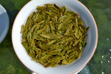 Load image into Gallery viewer, Mingqian 2025 MEI JIA WU West Lake Longjing #43 Green Tea, Premium Grade