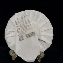 Load image into Gallery viewer, 2018 Spring Tianming BANG DONG Raw Pu'er Tea Cakes