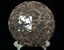 Load image into Gallery viewer, 2017 Spring Tianming PA SHA Raw Pu'er Tea Cake