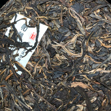 Load image into Gallery viewer, 2017 Spring Tianming PA SHA Raw Pu'er Tea Cake