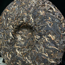 Load image into Gallery viewer, 2017 Spring Tianming PA SHA Raw Pu&#39;er Tea Cake
