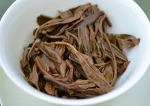 Load image into Gallery viewer, 2015 Spring Tianming Long Pa Village YOU LE MOUNTAIN Ancient Tree Raw Pu'er Tea Cake