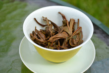 Load image into Gallery viewer, 2015 Spring Tianming Long Pa Village YOU LE MOUNTAIN Ancient Tree Raw Pu'er Tea Cake