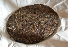 Load image into Gallery viewer, 2015 Spring Tianming Long Pa Village YOU LE MOUNTAIN Ancient Tree Raw Pu'er Tea Cake