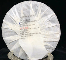 Load image into Gallery viewer, 2013 Autumn Xinghai Certified Organic BAN ZHANG Raw Pu&#39;er Tea Cake

