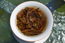 Load image into Gallery viewer, 2013 Autumn Xinghai Certified Organic BAN ZHANG Raw Pu'er Tea Cake