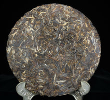 Load image into Gallery viewer, Raw Pu'er Tea Sample Pack of 4 Varieties, 100g total