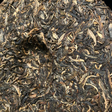 Load image into Gallery viewer, Raw Pu'er Tea Sample Pack of 4 Varieties, 100g total