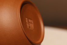 Load image into Gallery viewer, Zhuni 朱泥 Shuiping Yixing Teapot with Diancai Painting, 145ml