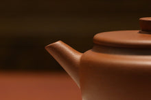 Load image into Gallery viewer, Zhuni 朱泥 Sangbian Yixing Teapot, 125ml