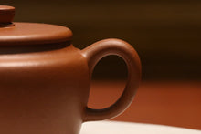 Load image into Gallery viewer, Zhuni 朱泥 Sangbian Yixing Teapot, 125ml