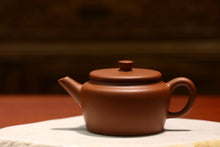 Load image into Gallery viewer, Zhuni 朱泥 Sangbian Yixing Teapot, 125ml