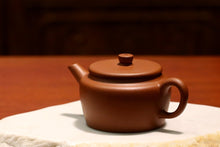 Load image into Gallery viewer, Zhuni 朱泥 Sangbian Yixing Teapot, 125ml