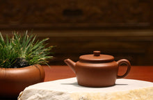 Load image into Gallery viewer, Zhuni 朱泥 Sangbian Yixing Teapot, 125ml