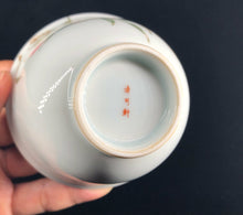 Load image into Gallery viewer, 130ml Youzhongcai Peach Flower Goddess Cup