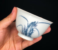 Load image into Gallery viewer, 130ml Youzhongcai Orchids Flower Goddess Cup