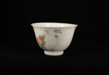 Load image into Gallery viewer, 130ml Youzhongcai Rock and Chrysanthemum Flower Goddess Cup