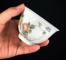 Load image into Gallery viewer, 130ml Youzhongcai Rock and Chrysanthemum Flower Goddess Cup