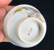 Load image into Gallery viewer, 130ml Youzhongcai Rock and Chrysanthemum Flower Goddess Cup