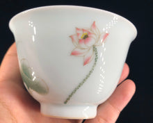 Load image into Gallery viewer, 130ml Youzhongcai Lotus Flower Goddess Cup