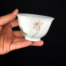 Load image into Gallery viewer, 130ml Youzhongcai Lotus Flower Goddess Cup