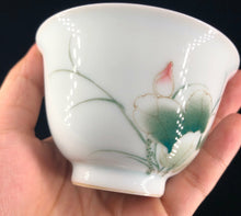 Load image into Gallery viewer, 130ml Youzhongcai Lotus Flower Goddess Cup
